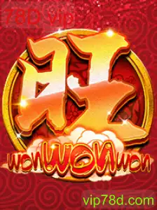 Descubra as Emoções de WonWonWon: O Novo Hit dos Games